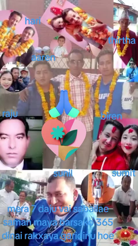 @sunita