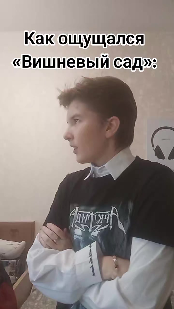 @Energazer