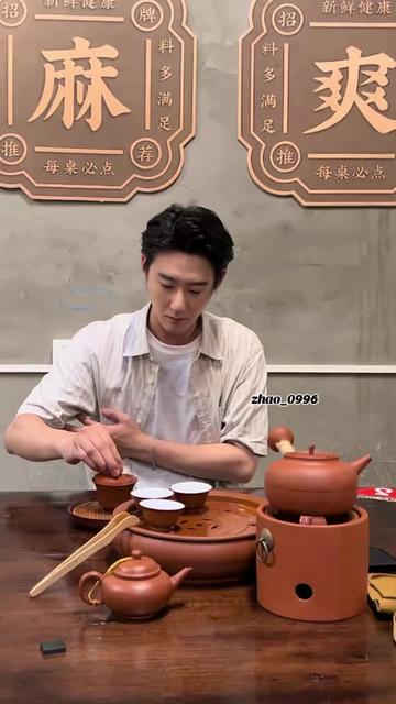 @赵振栋:ℕ𝕚𝕥𝕒💫
