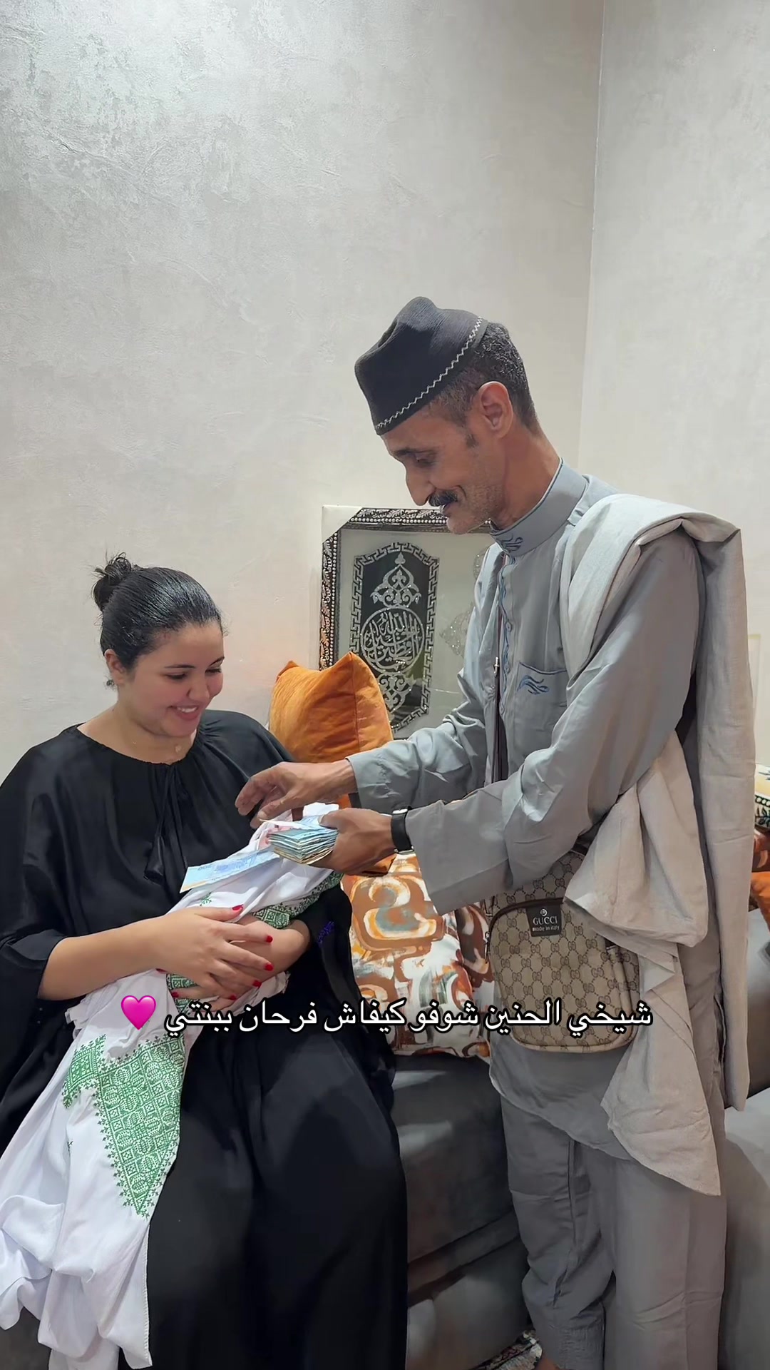 @✨الأفلاطونه✨
