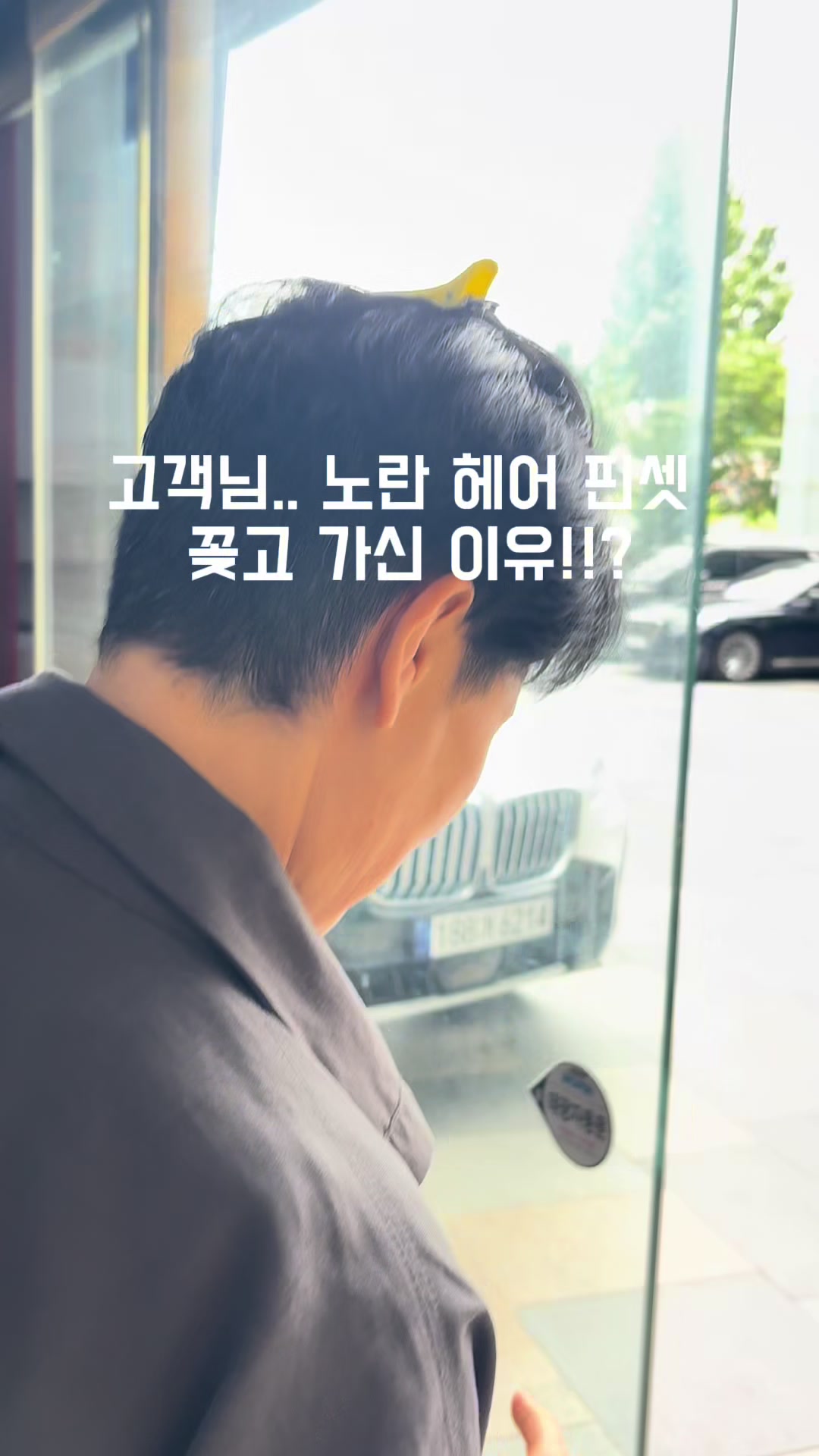 @리오