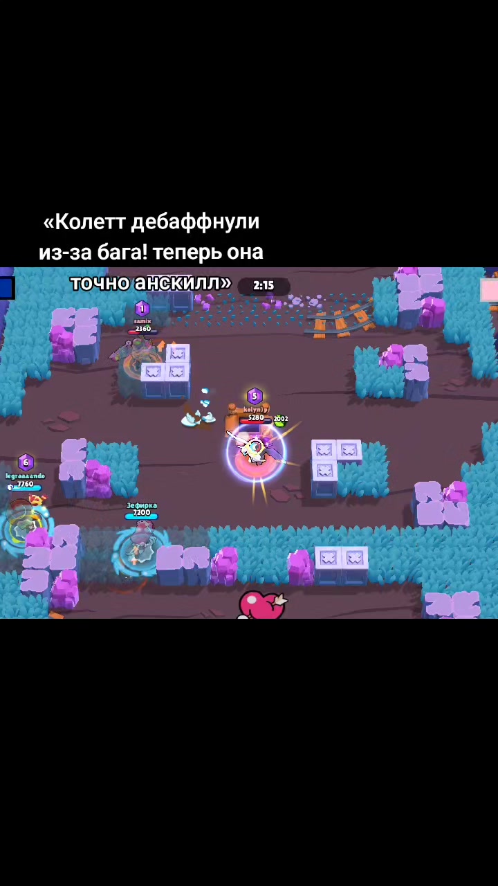 @Правитель Скотомогильника
