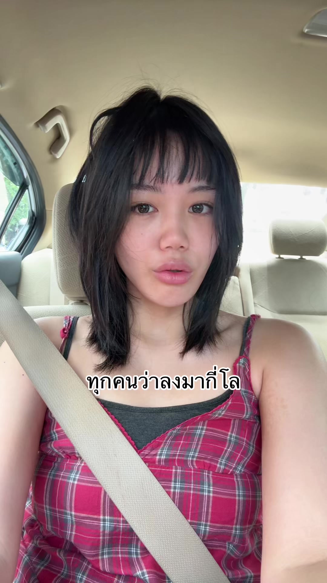 @romamorrrrr