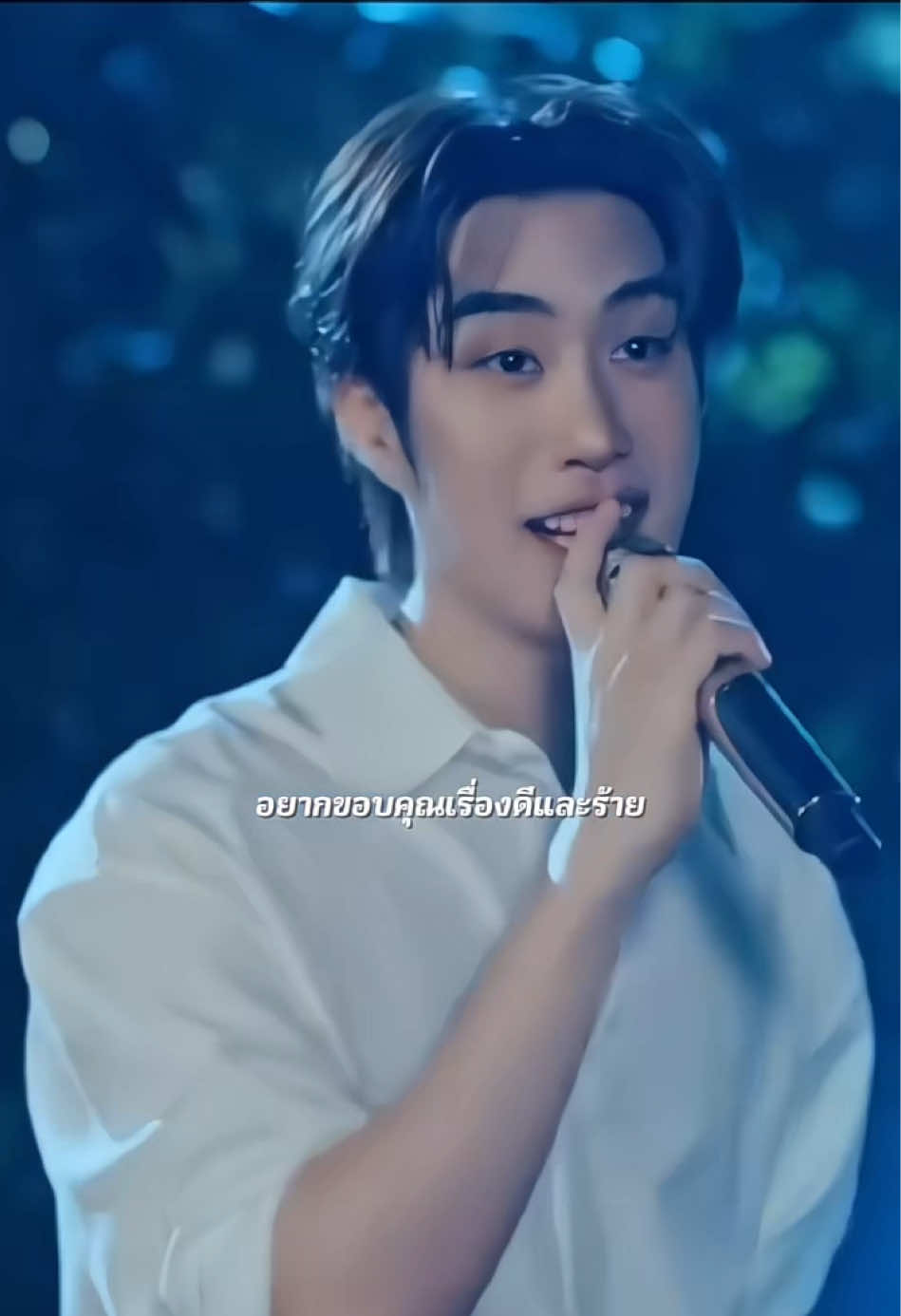 @ซายเฟ้อ