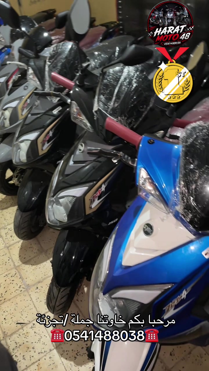 @harat_moto