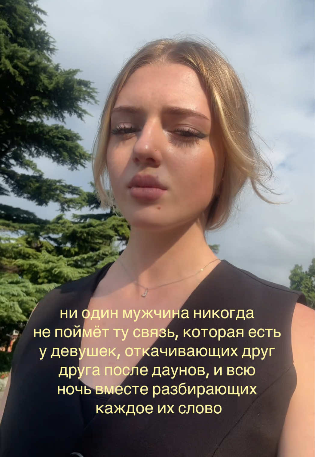 @линдаа🐈⬛