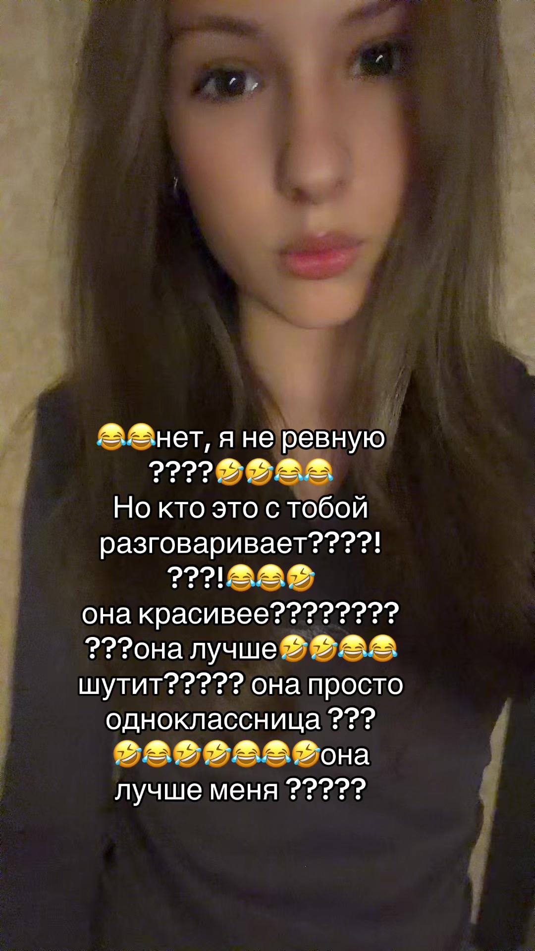 @🪽