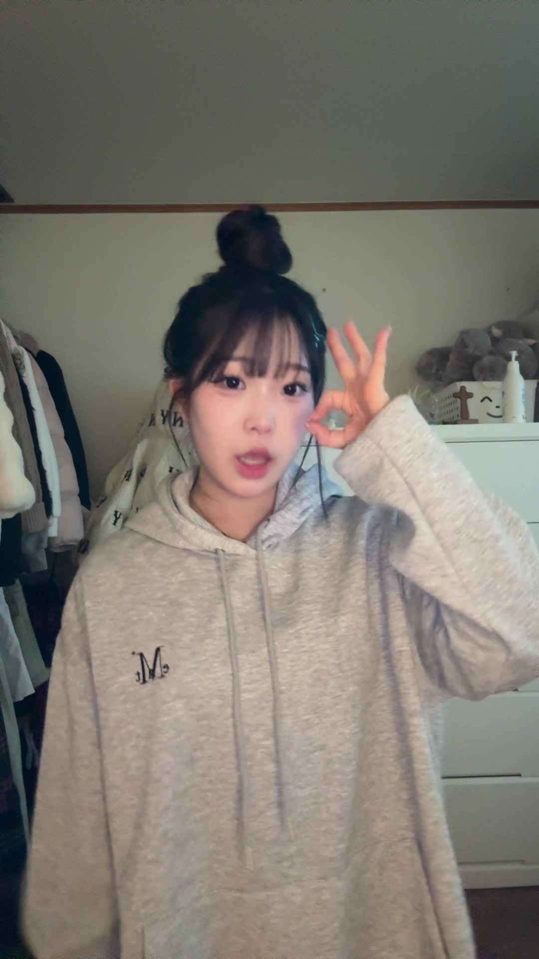 @백사 십팔