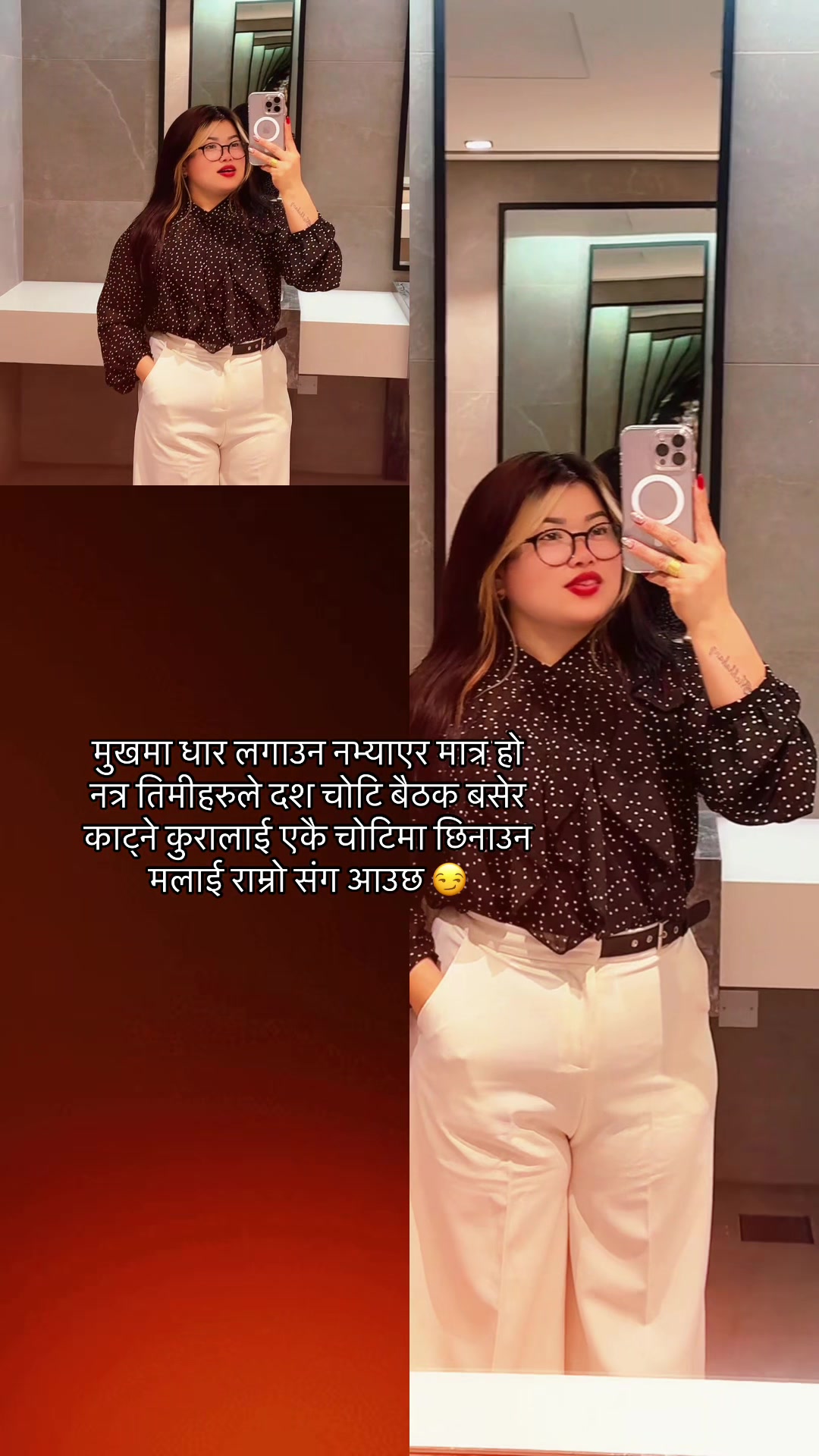 @Saan-thoughts