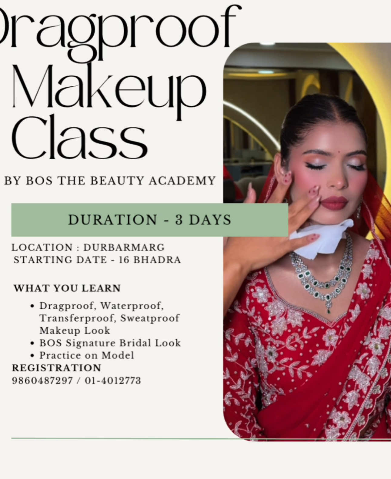 @bos_makeup