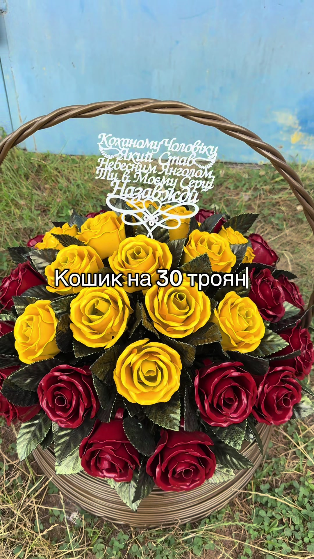 @КОВАНІ КВІТИ🌹🌹🌹