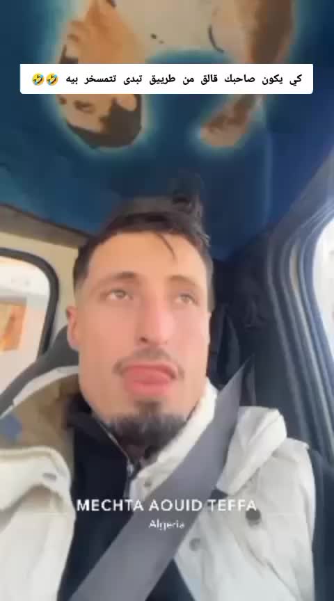 @A_🖤🦅