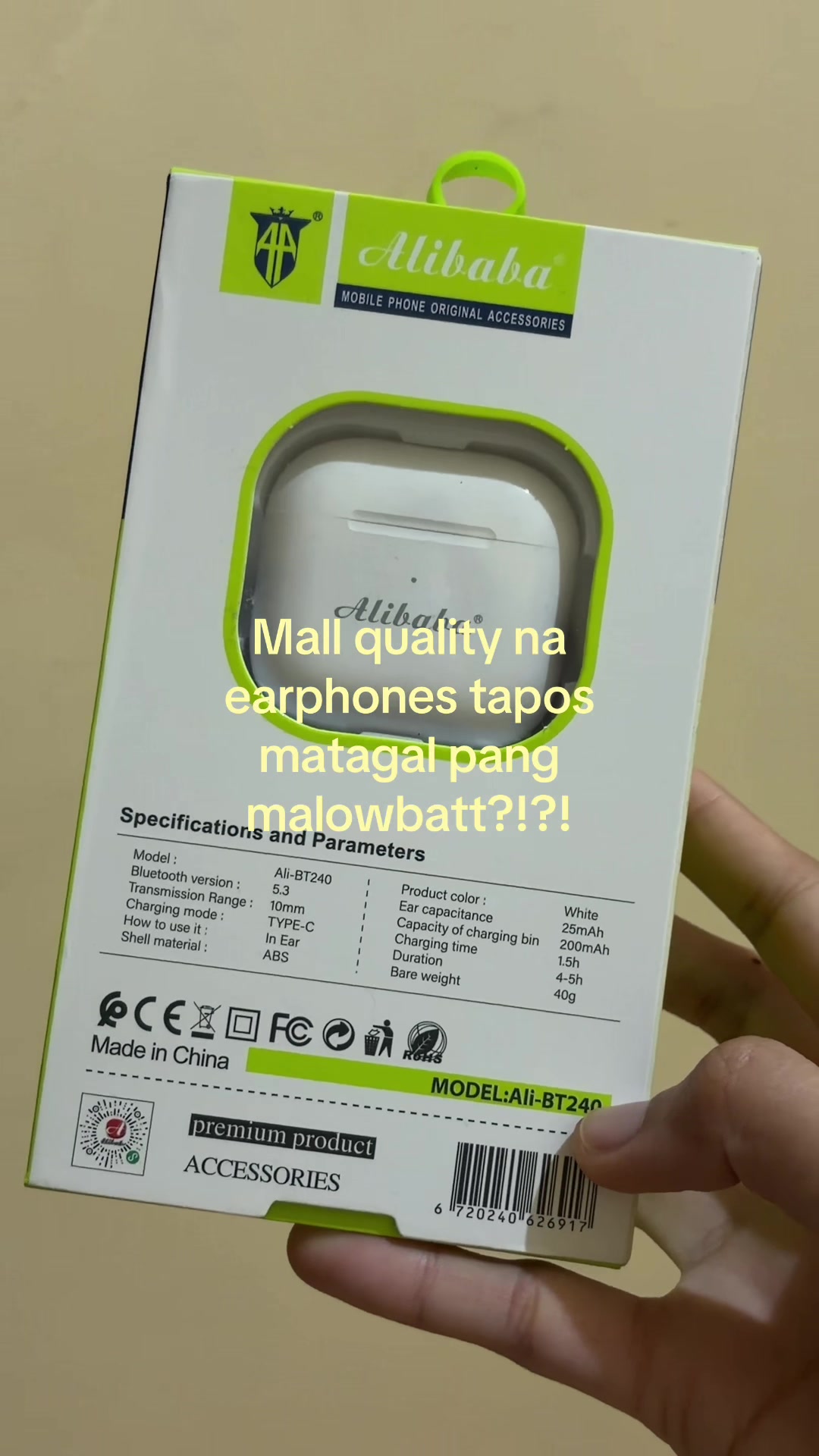@Ilai