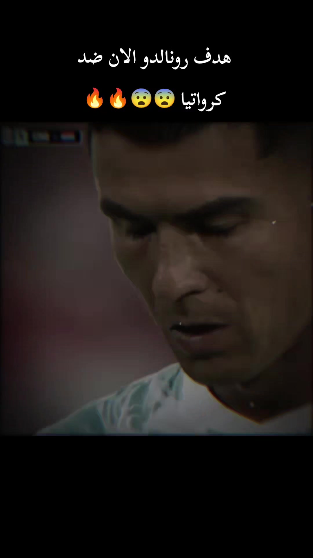 @قحطاᬼن🎧⍣⃟ مدريدي