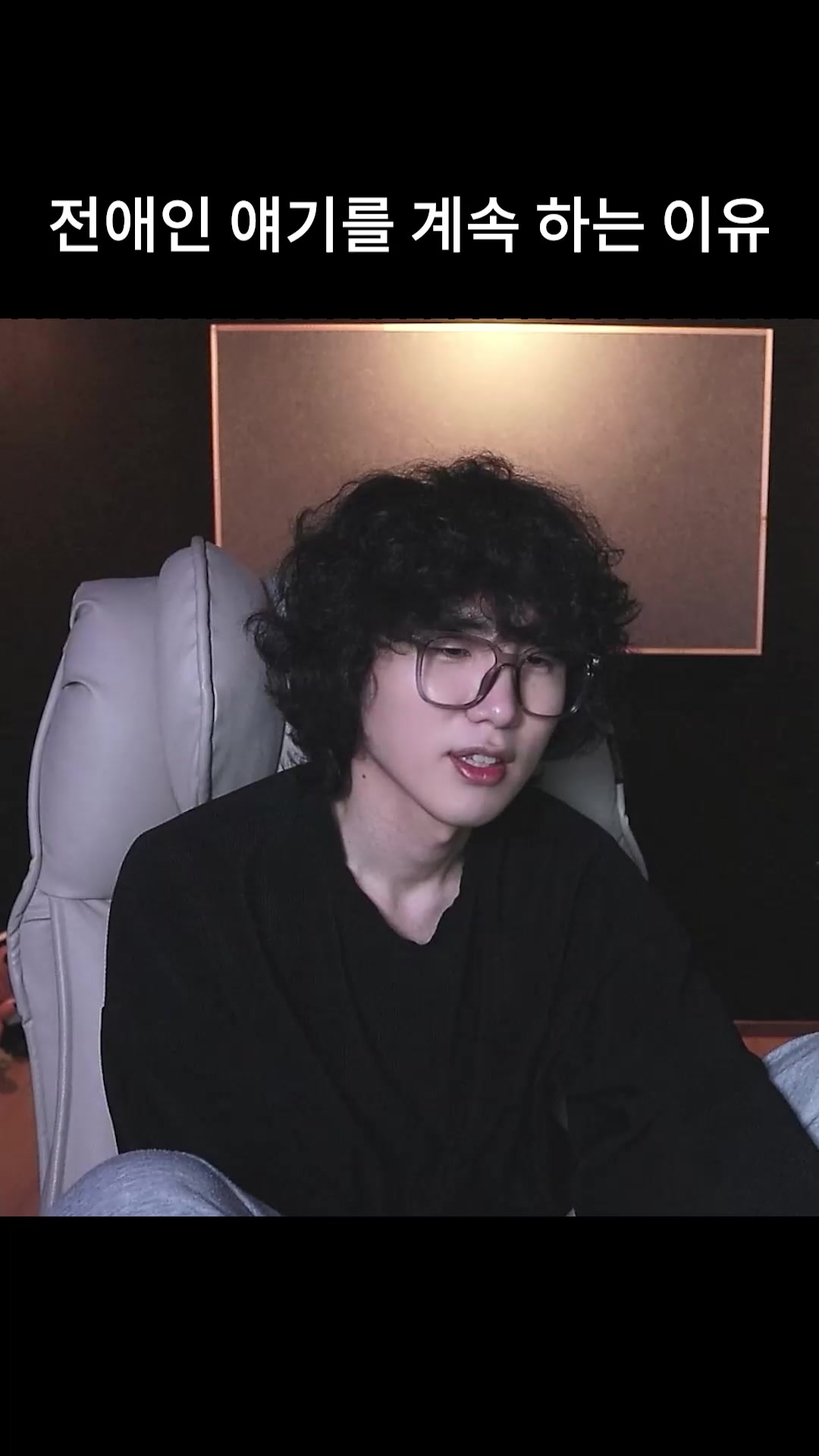 @갱여운