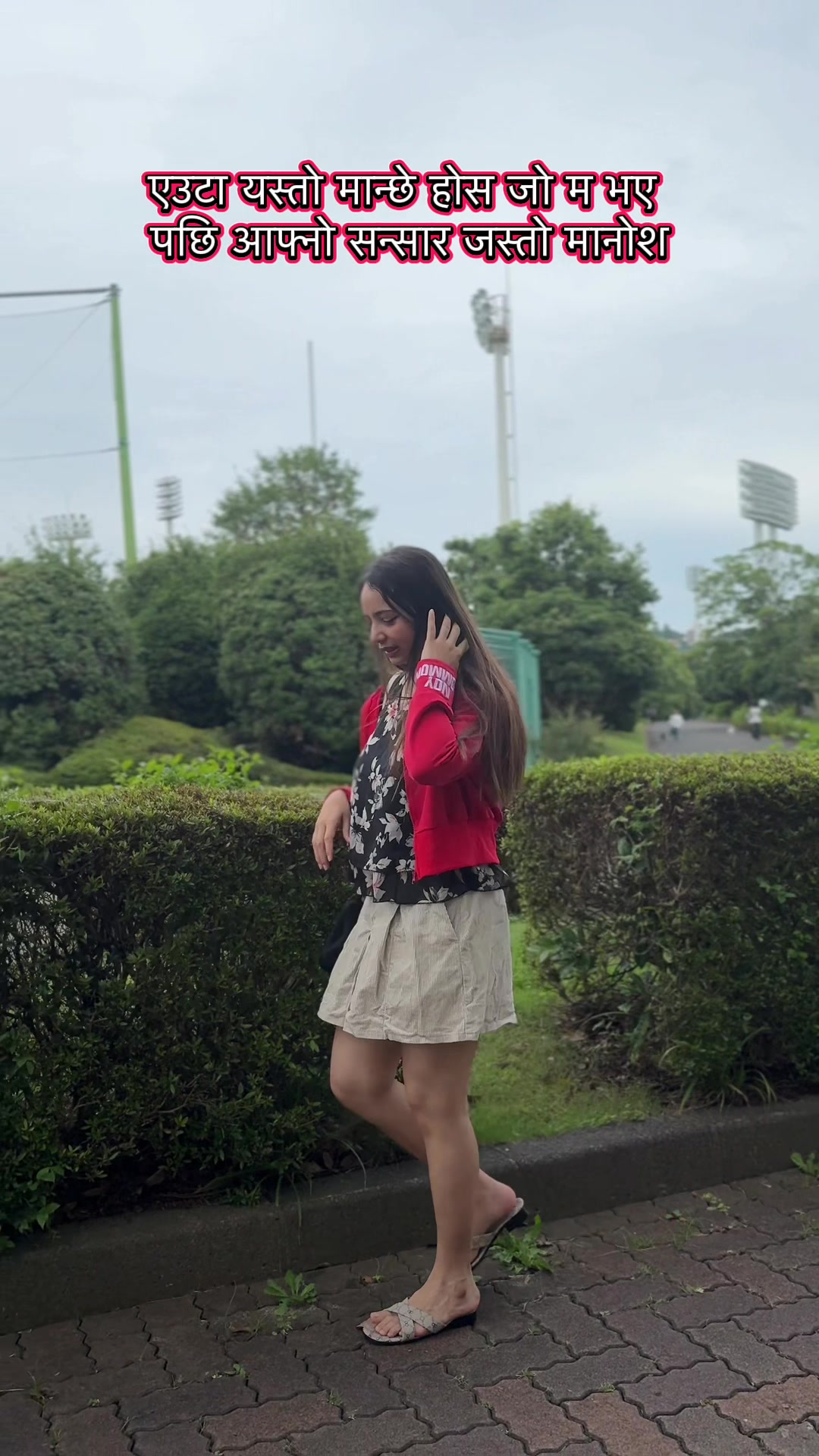 @Suzupathak6(suzu)