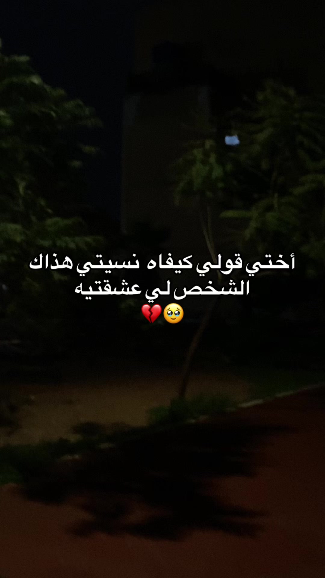 @Feriel_27