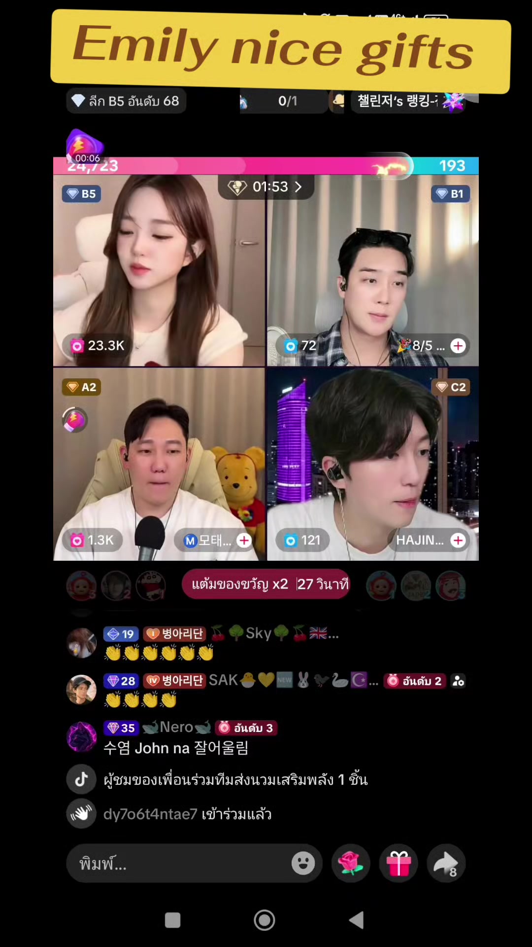 @SAK🐣💛🆕🐰🐦⬛🦢☪️🐹🐧😈🍬🍀