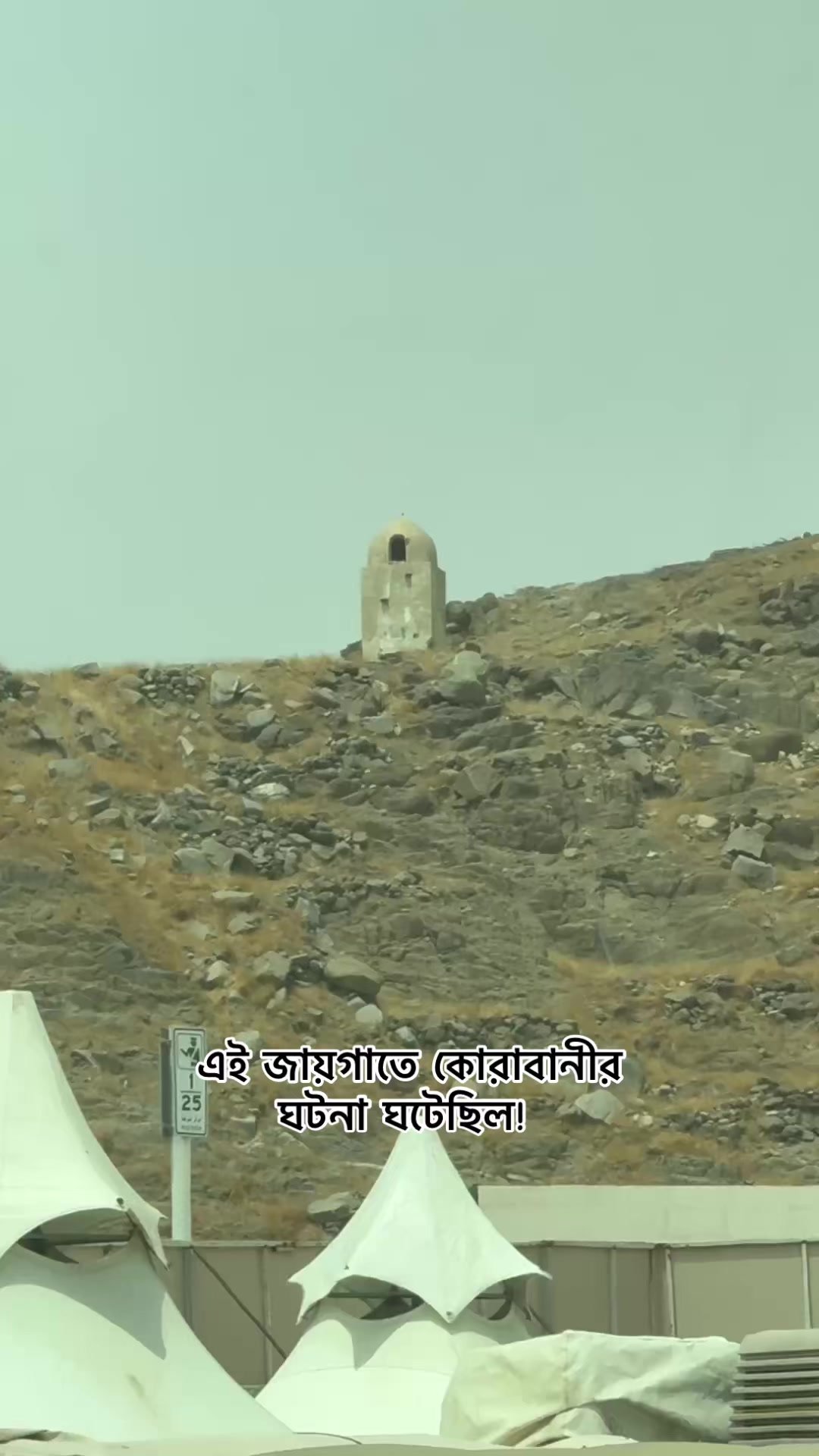 @Giyas Sany đ§đŠ