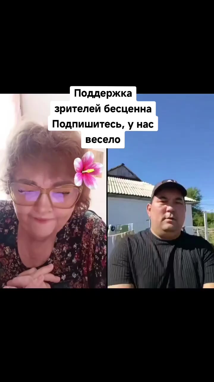 @ЗВЕЗДА. БАБКА Валентина