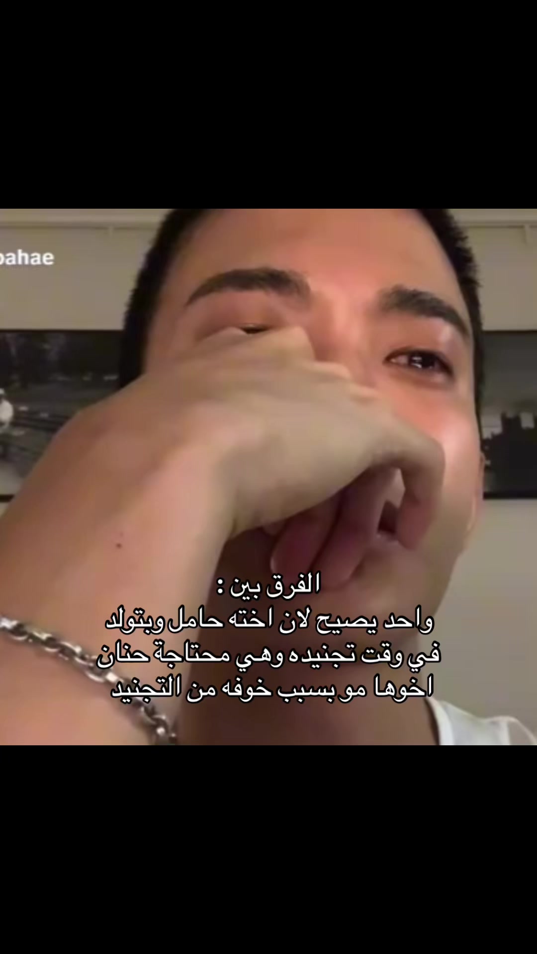 @رُودِي⁷¹⁷ 🎓.
