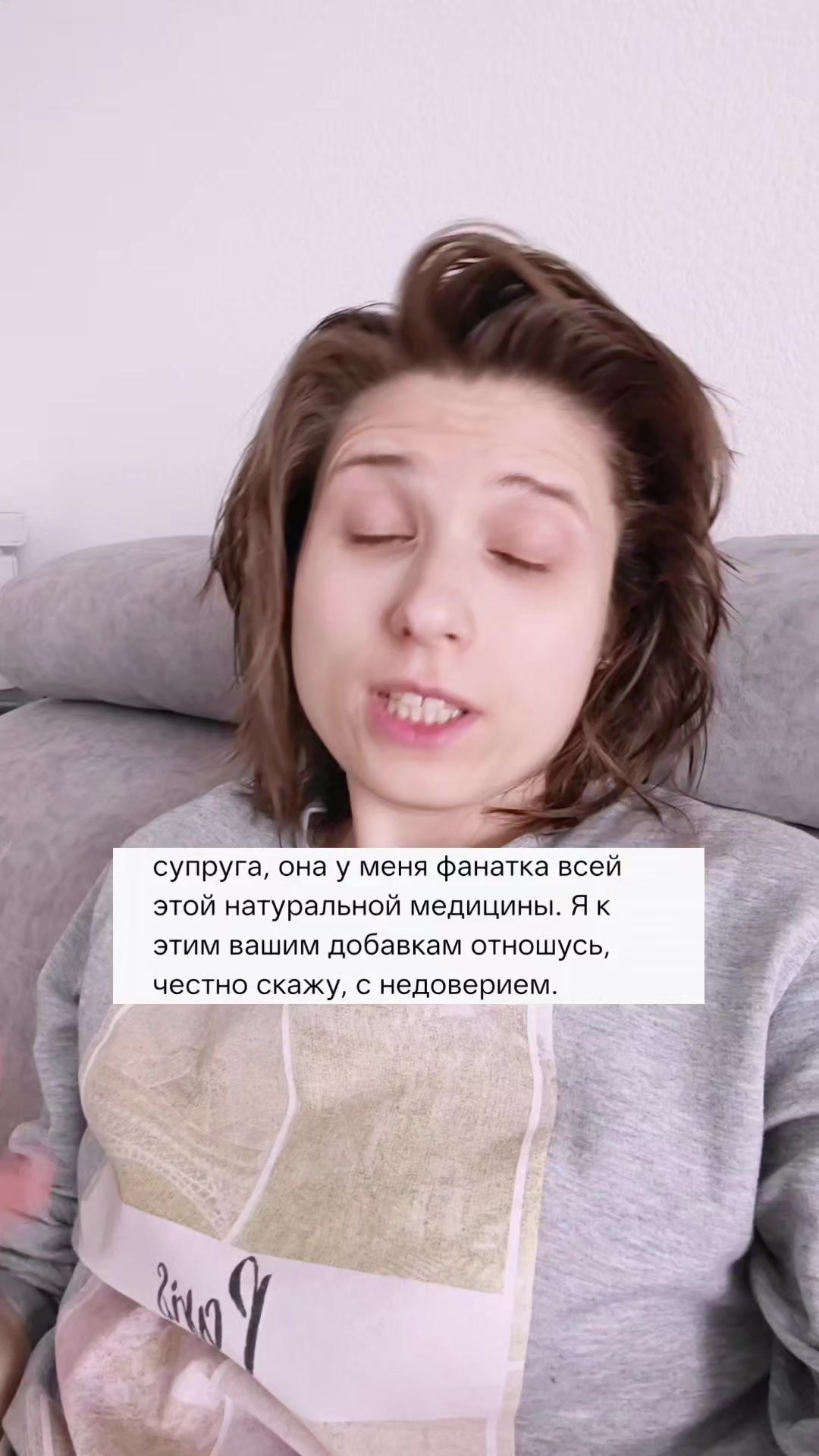@Анна Побока про Wellness