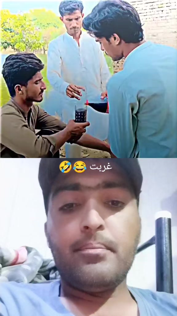 @꧁༒Aqib༒꧂