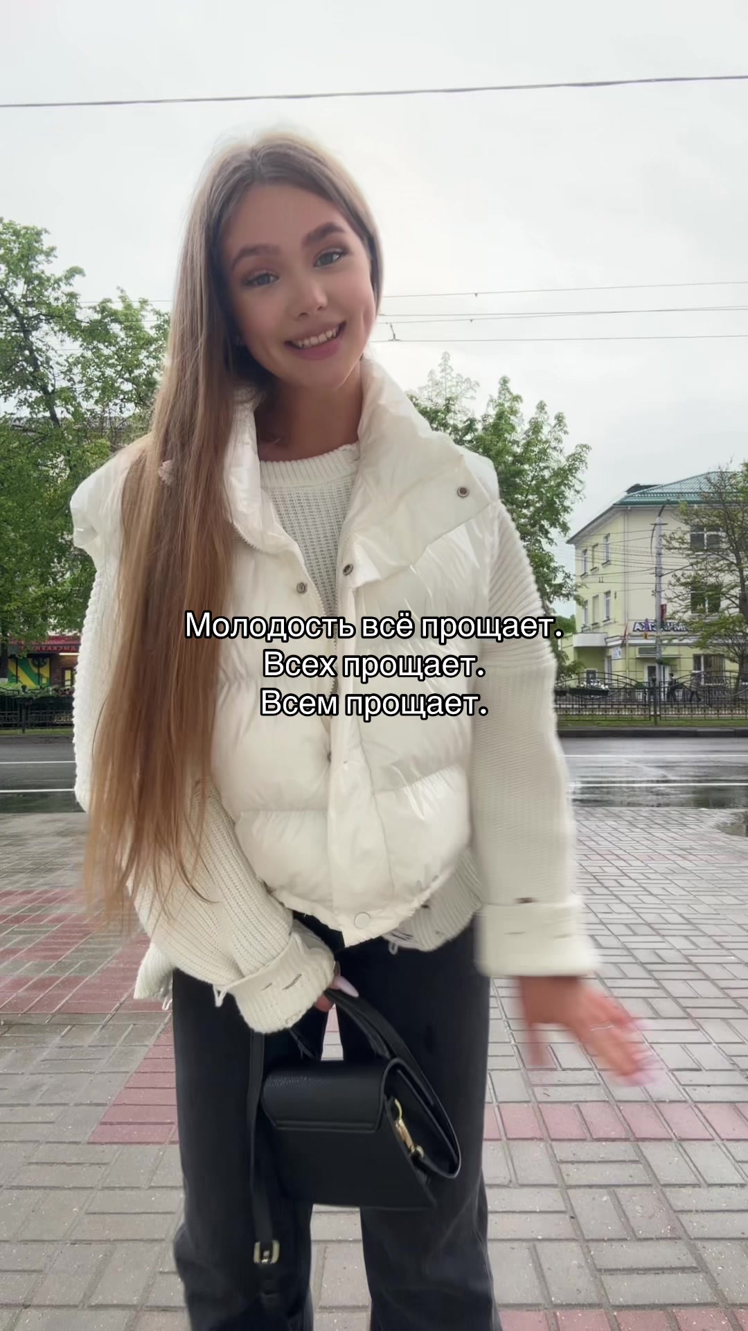 @𝐾𝐴𝑇𝐸𝑁𝑂𝐾
