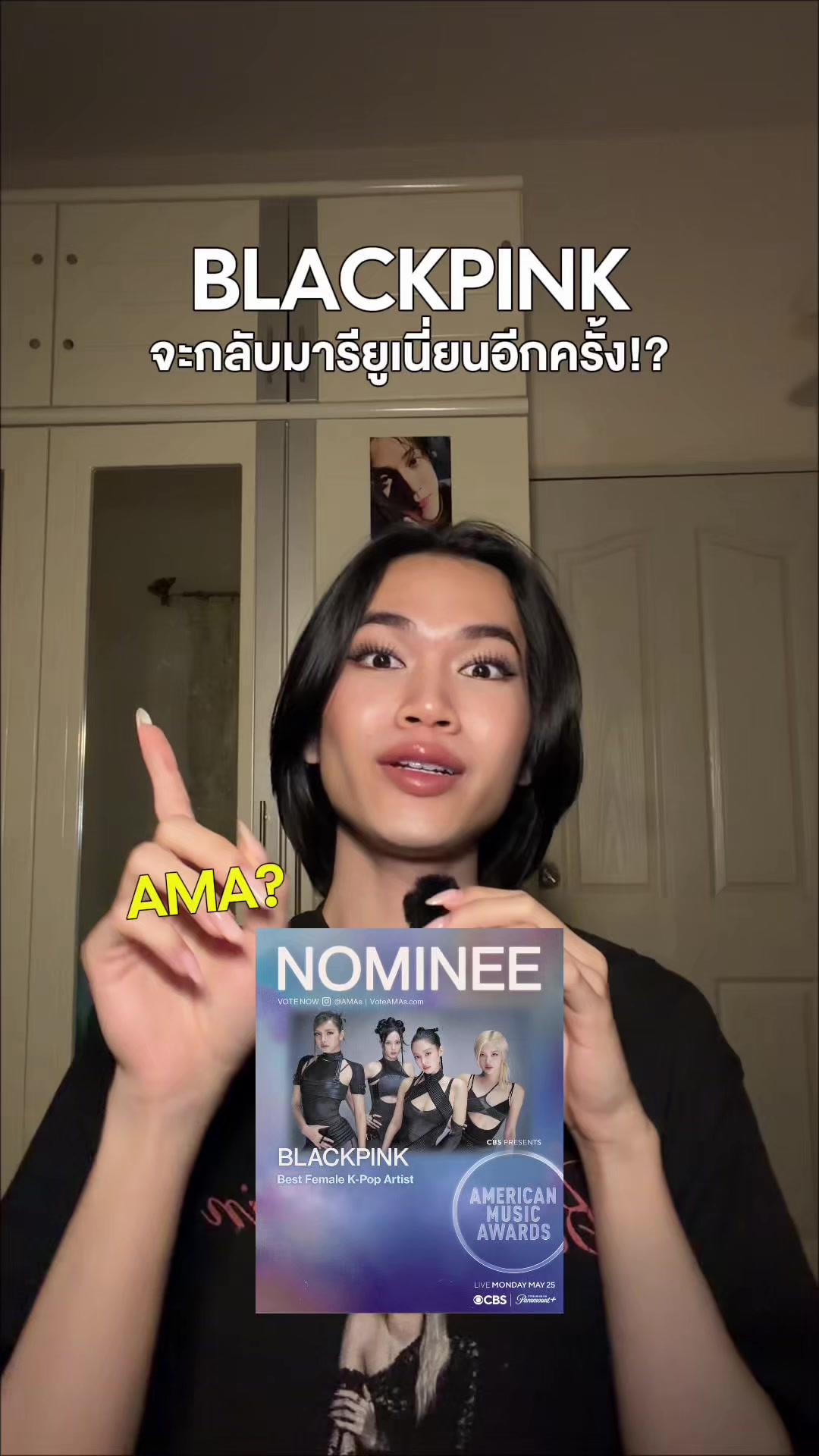 @JaiJaiy (ไจ๋จ๋าย)🐰