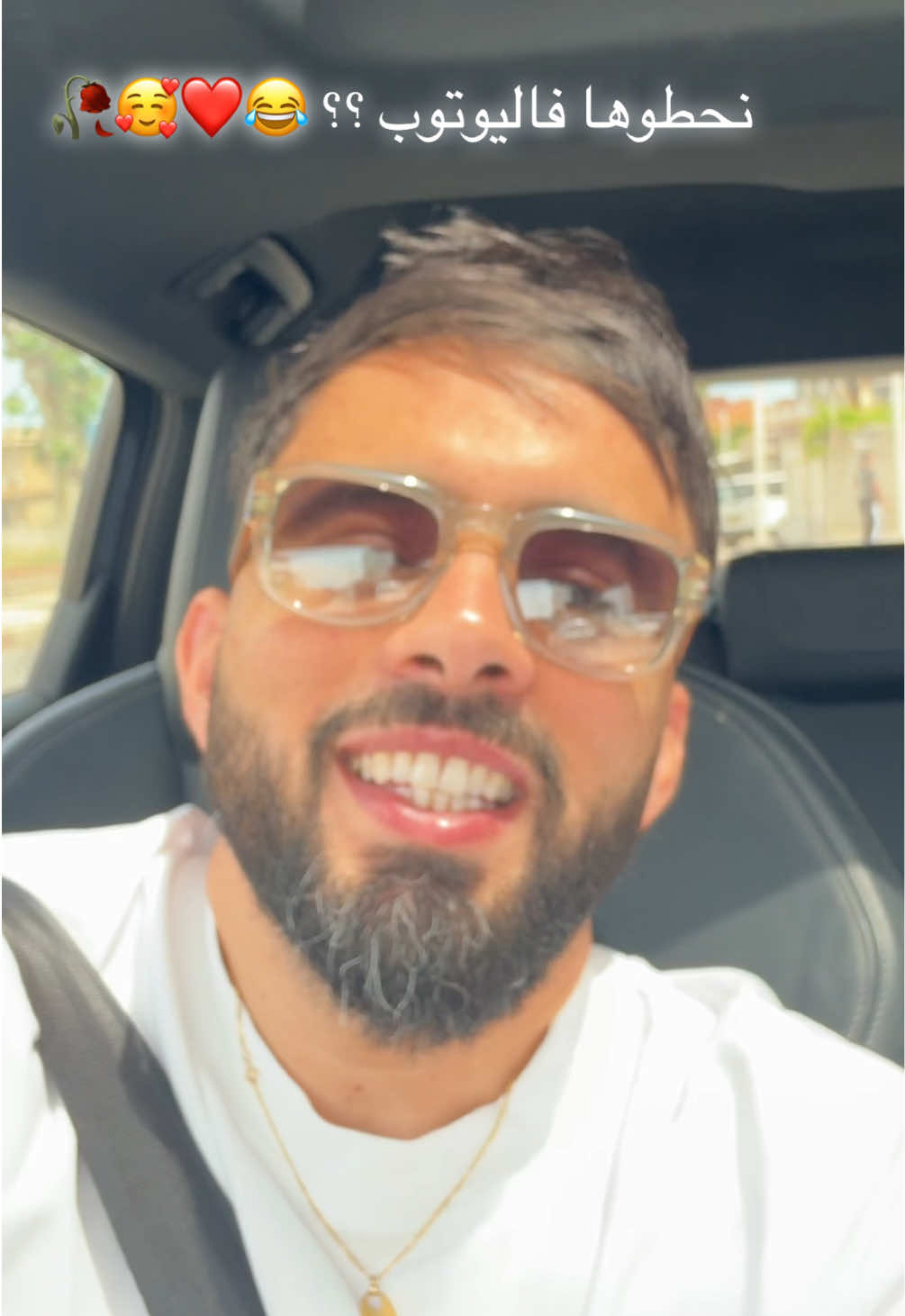 @BABYLONE OFFICIAL