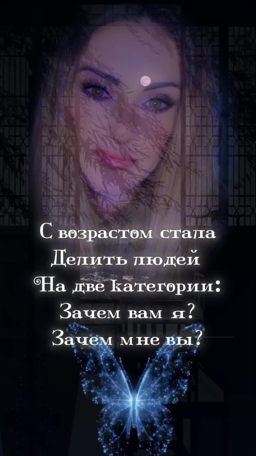@Кристи