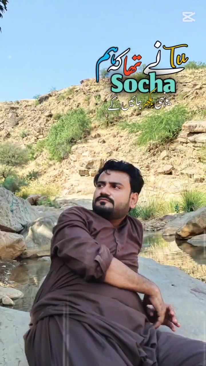 @waleedkhanzada1100