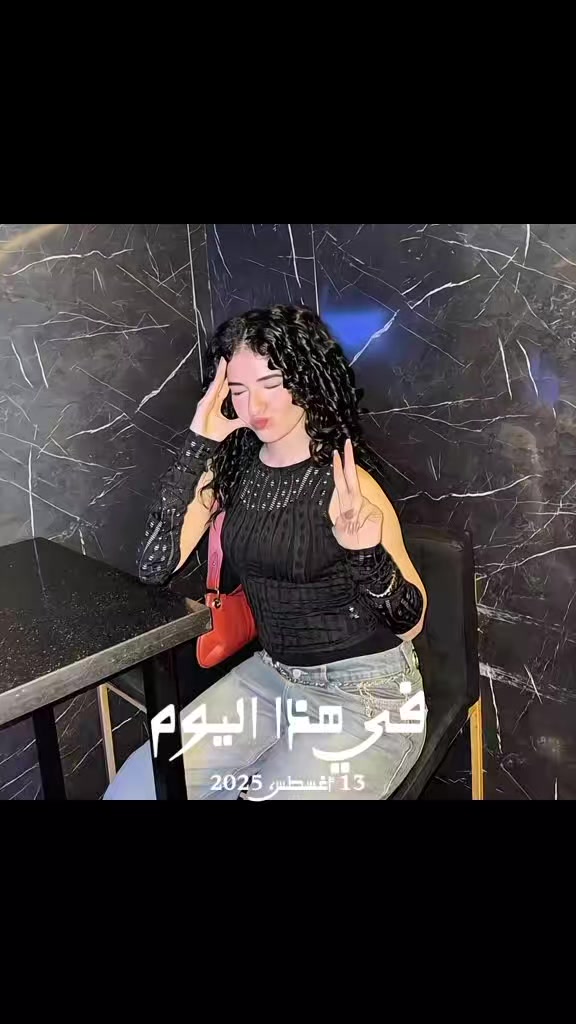 @𝑵𝒂𝒅𝒐𝒉/نادوش 🐉🖇