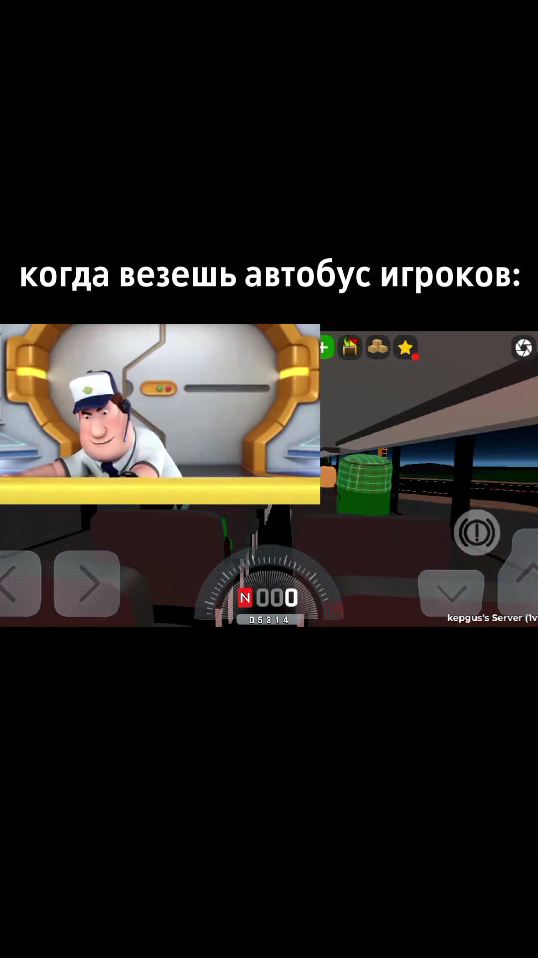 @kepgusCDT
