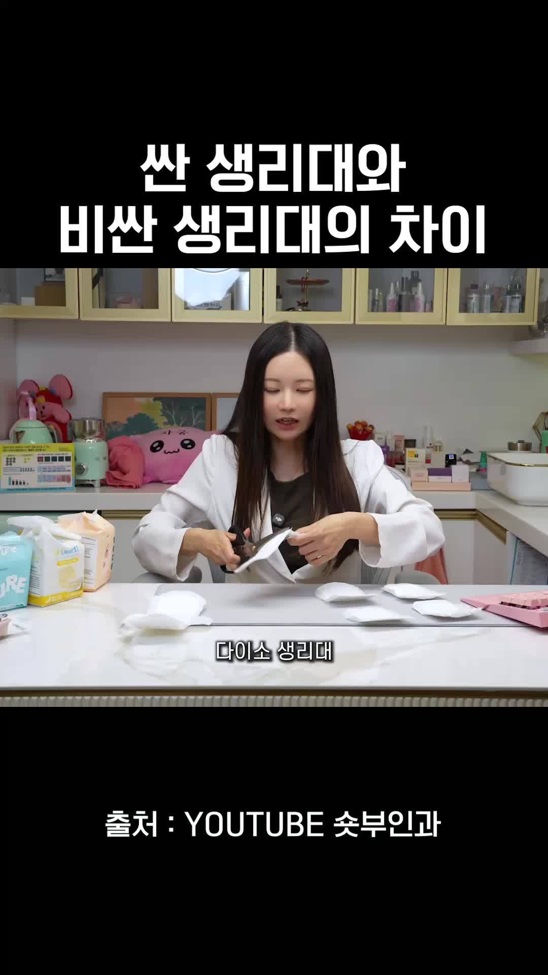 @와이퀸
