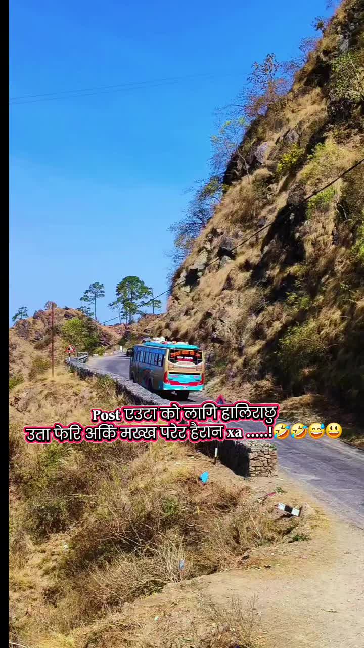 @tekendra_pandeya06