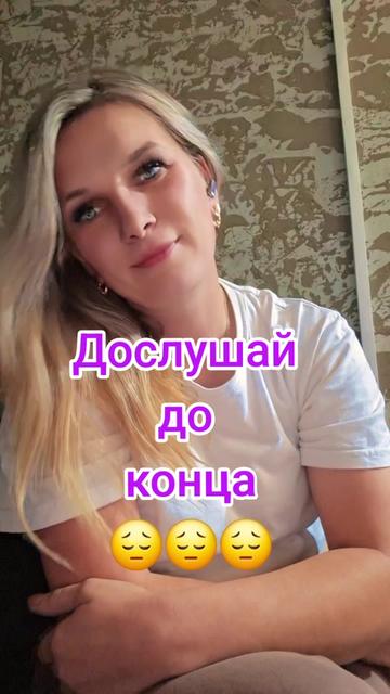 @Анфиска👅