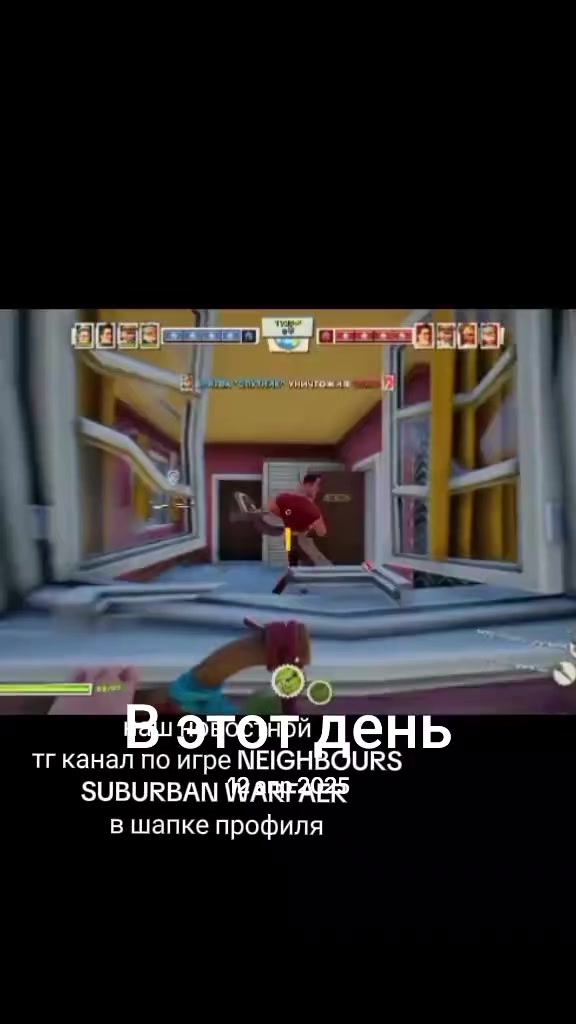@саша шишка