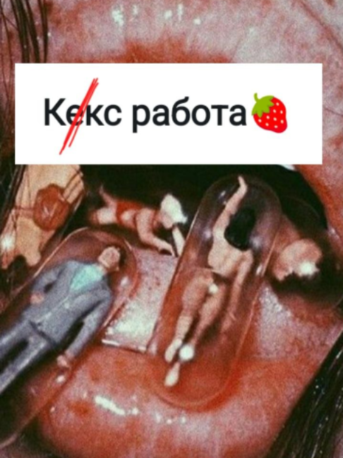 @drama.na.divane