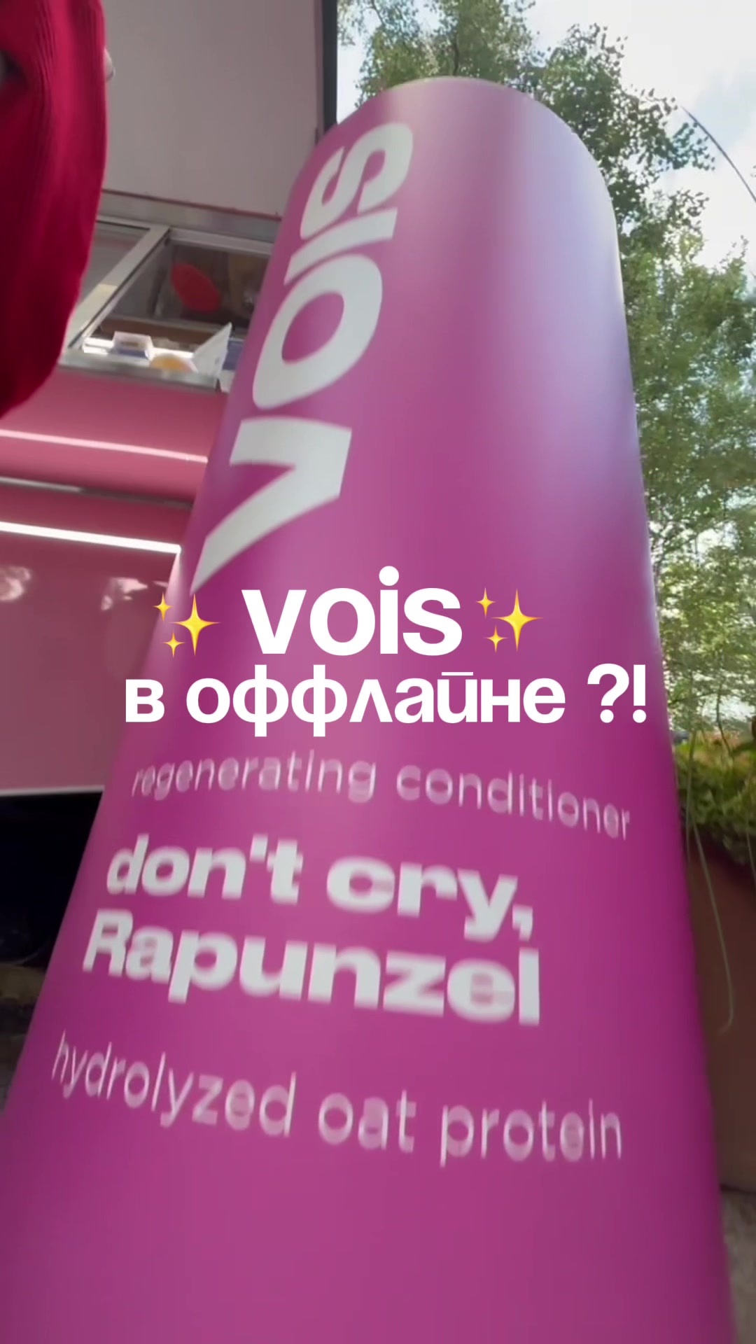 @💗