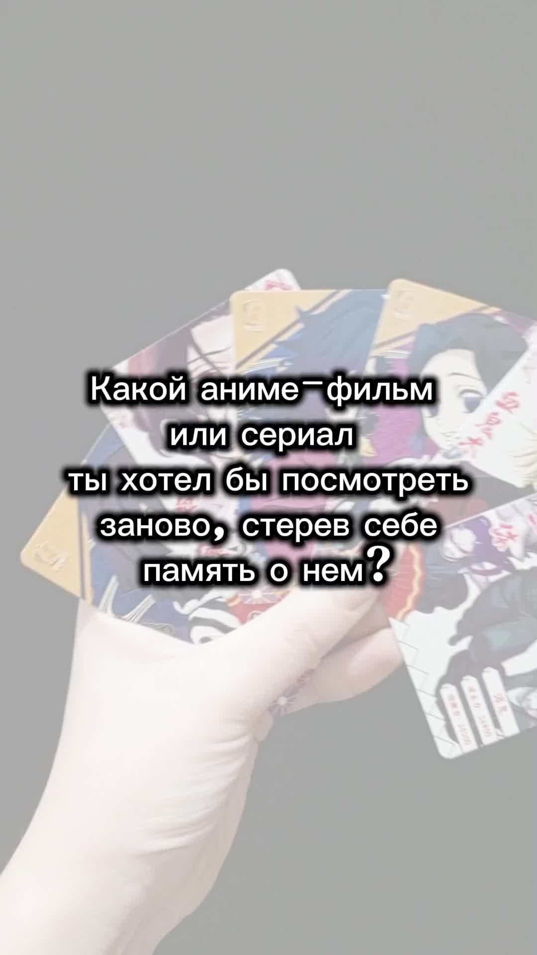 @ОраОра