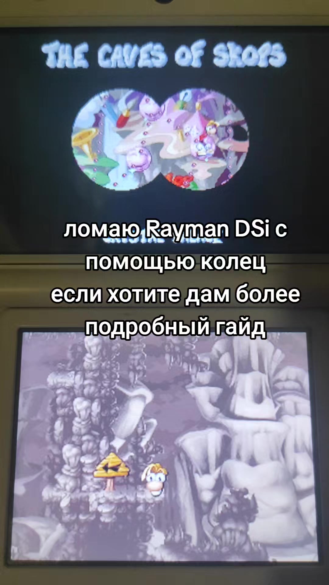 @Не наш слоняра 2