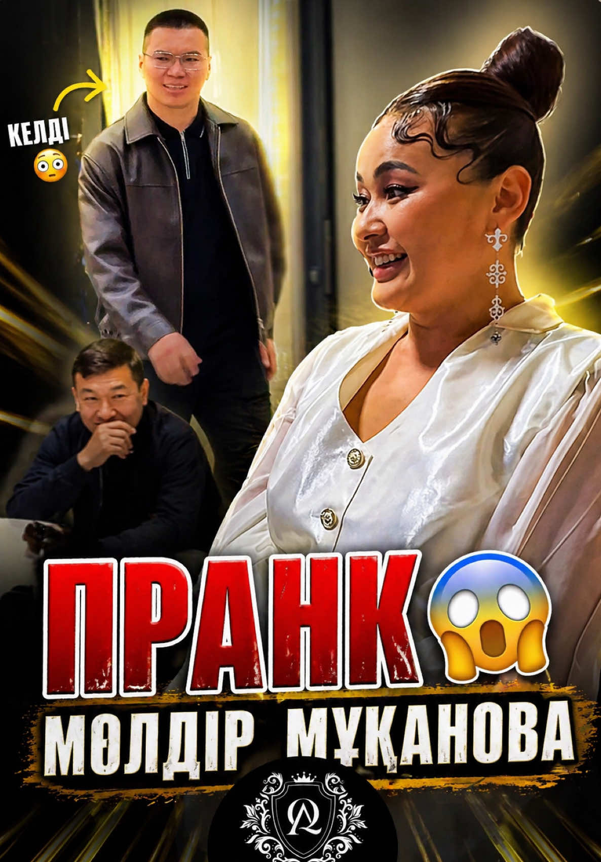 @𝓢𝓪𝓶𝓪𝓽 𝓔𝓼𝓮𝓷𝓾𝓵𝔂 🇰🇿