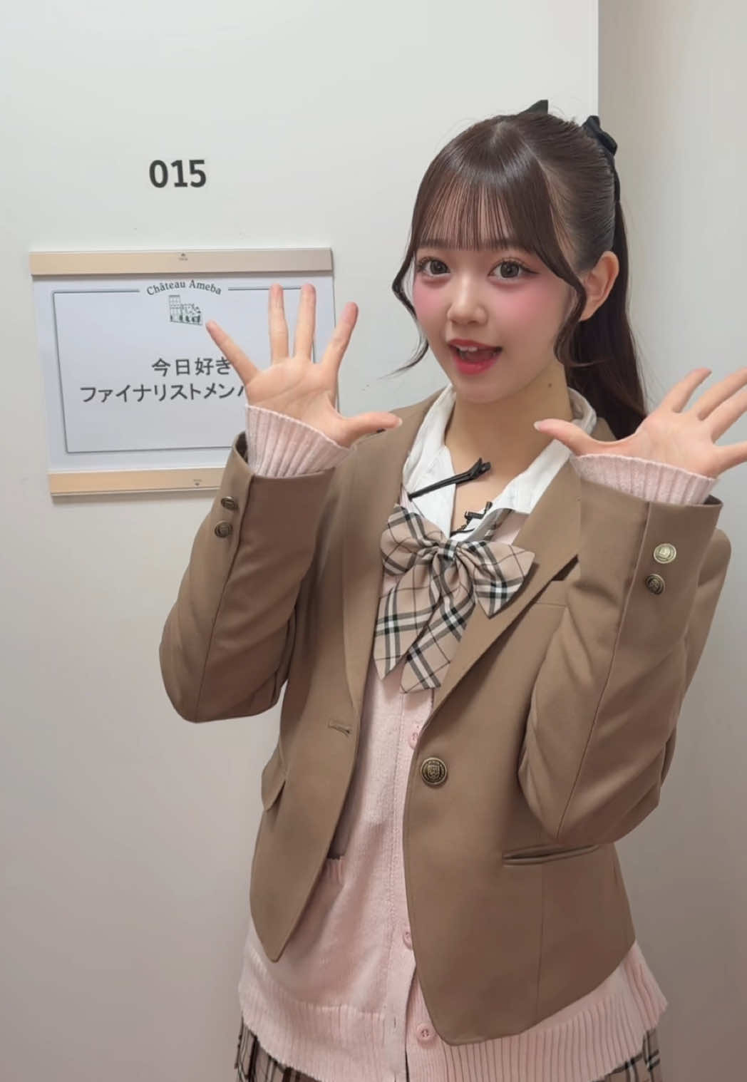 @岡本莉來(おかもとりら)
