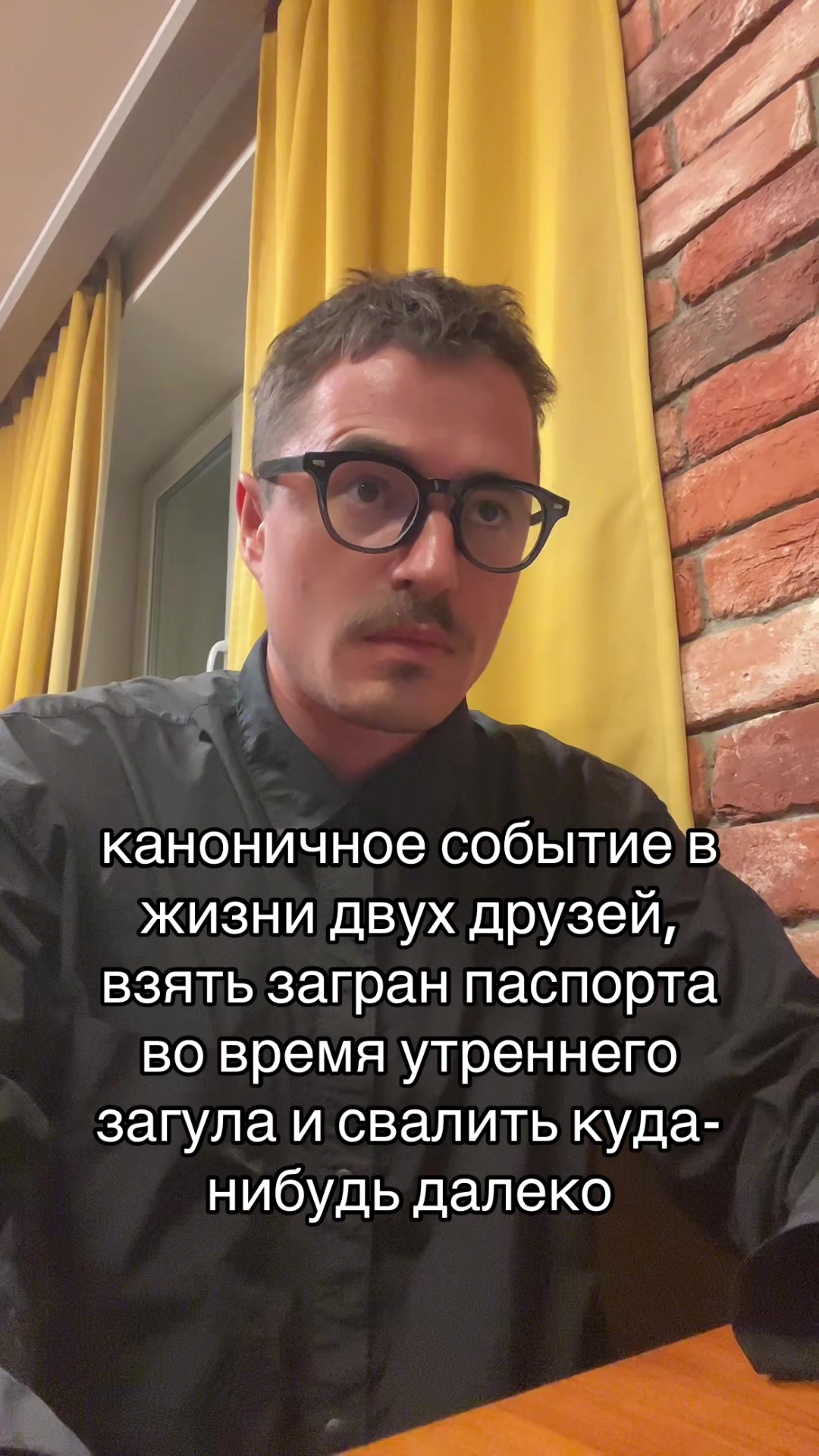 @pankratsky