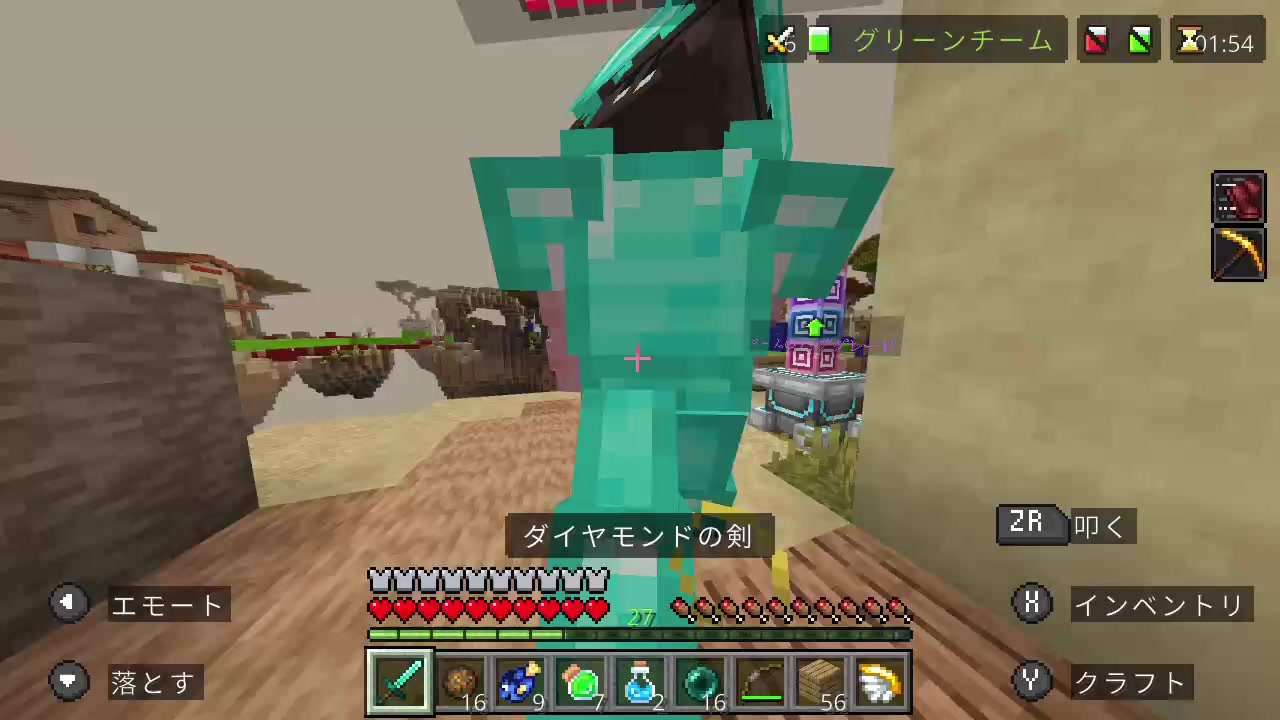 @しょしんしゃだじぇー