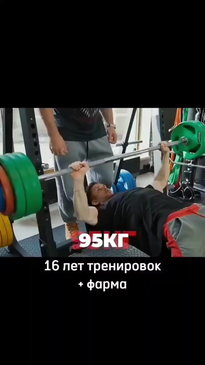 @Zloy_coach