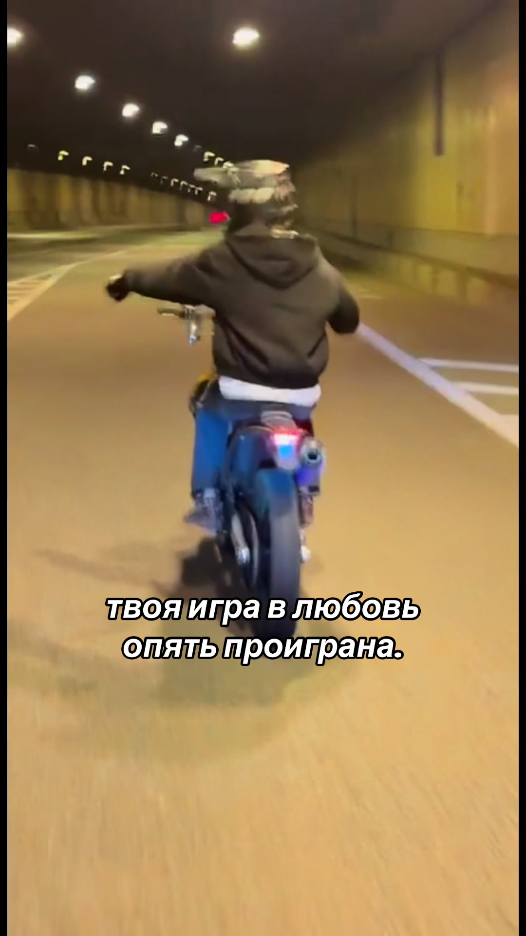 @𝗡𝗘𝗜𝗭𝗩𝗘𝗦𝗧𝗡𝗬