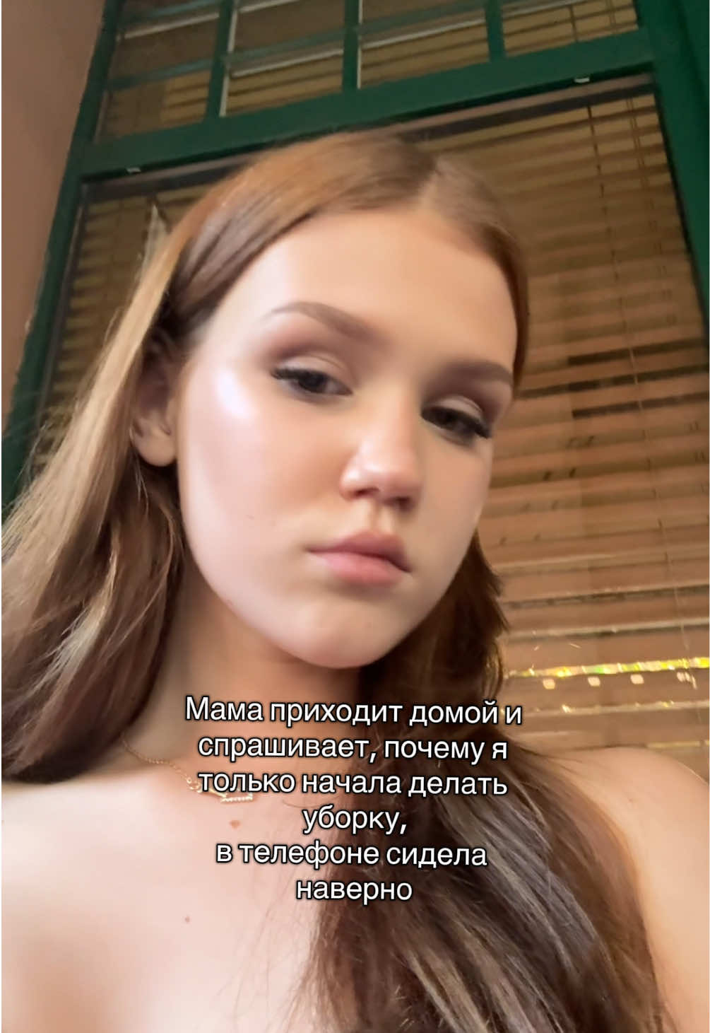 @тгк-виксина