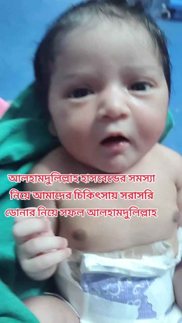 @ডঃ তানজিনা সুলতানা স্মৃতি